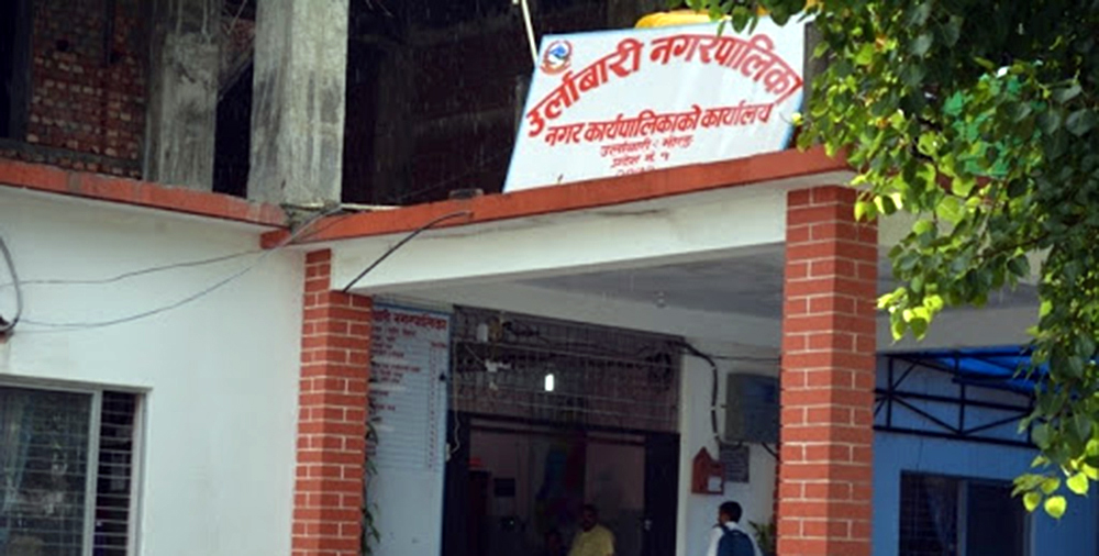 मेयरमा कोरोना देखिएपछि नगरपालिका बन्द