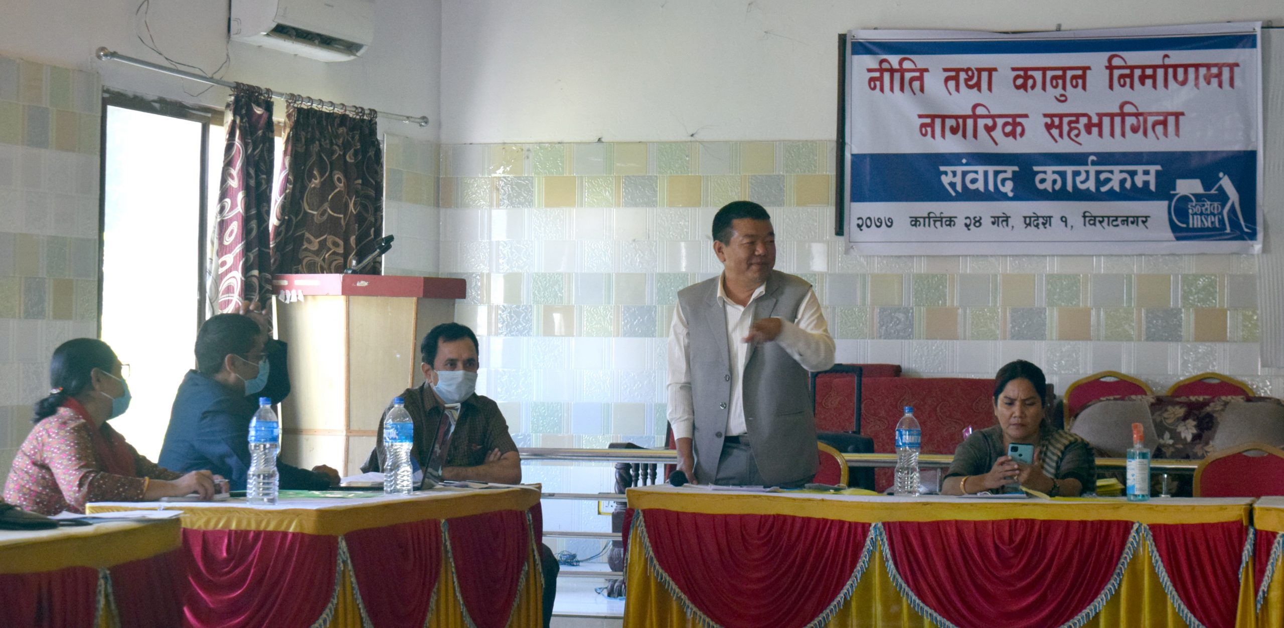 मानवअधिकार सुरक्षित हुनेगरि कानून बनाउन सुझाब