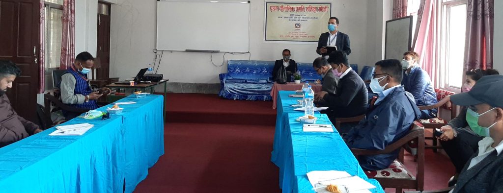 गुणस्तरहिन उत्पादन गर्ने ११ उद्योगलाई मुद्दा