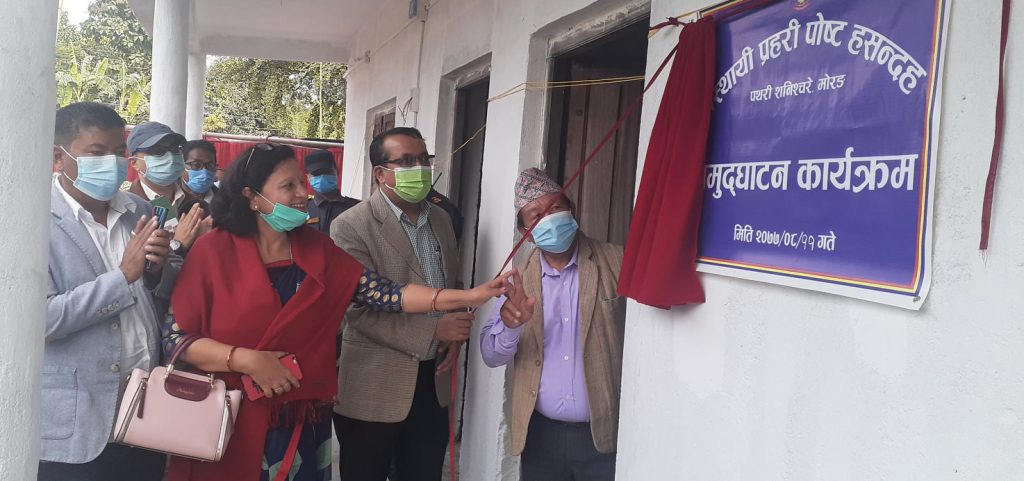 हसन्दहमा प्रहरी पोष्ट स्थापना