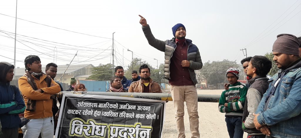 सरकारी मापदण्ड थाहा नहुँदा सीमामा विरोध