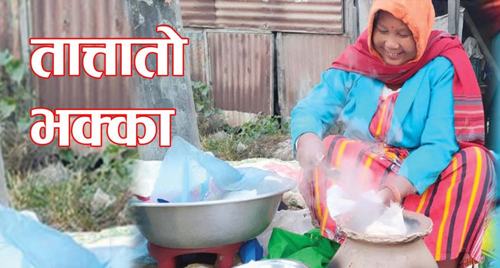 तात्तातो भक्काः पूर्वको लोकप्रिय खाजा