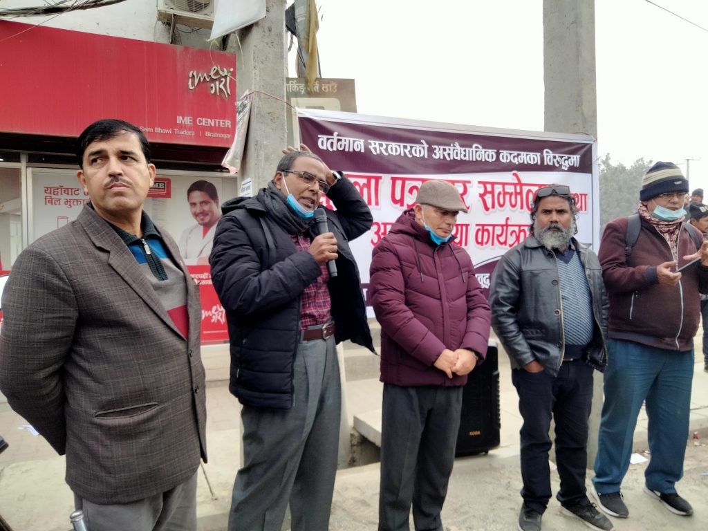 ओलीले प्रधानमन्त्री चलाउन नजानेको ठहर