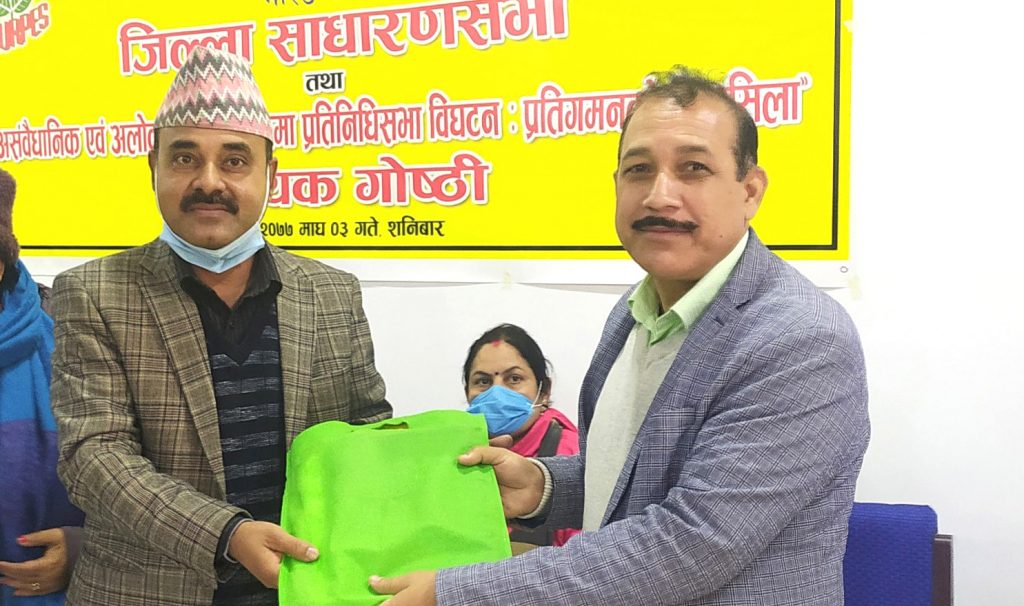 शान्ति समाजको सभापतिमा पोखरेल