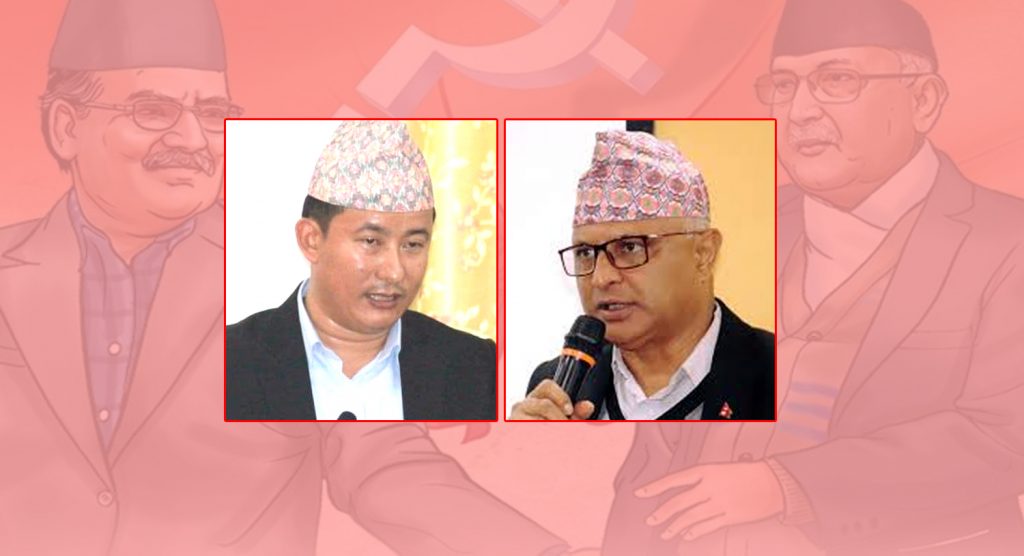 यस्तो भयो प्रदेश १ का नेकपा दुई समूहबीचको वार्ता