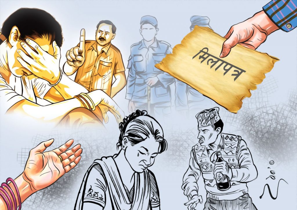 मिलापत्र गर्न खोजेको बलात्कार प्रयासको घटना सार्वजनिक