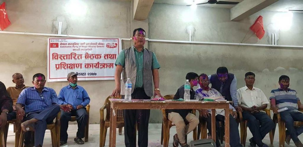 कटहरीबाट सुरु भयो माओवादी केन्द्र पुनर्संगठन अभियान