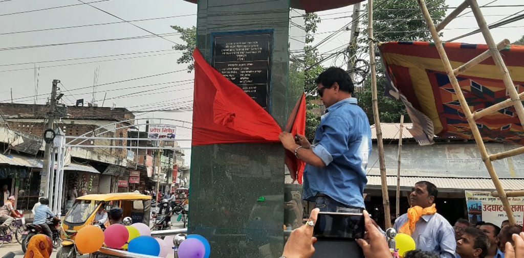 इनरुवामा बन्यो नयाँ प्रतिमा