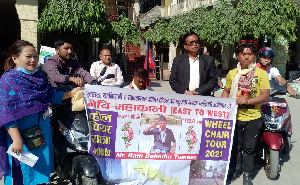 मेची काली यात्रामा निस्किएका तामाङलाई इटहरीमा स्वागत