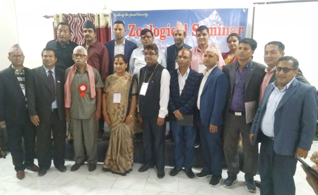 जुलोजिकल सोसाइटीको प्रदेश समिति गठन