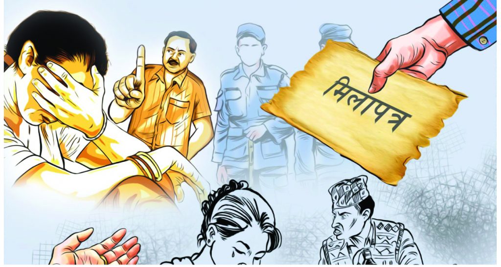 कसरी एउटै हुन्छ बलात्कार र बाल यौन दुराचार ?