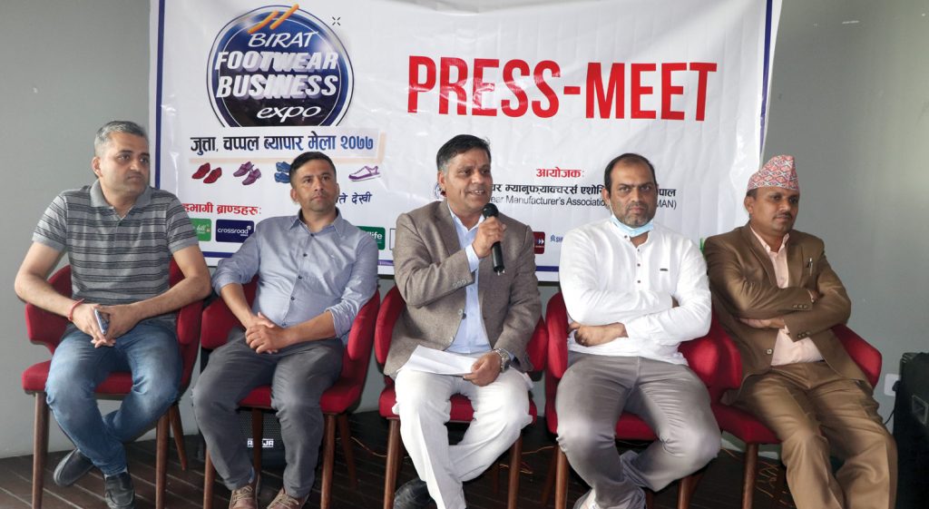 चैत ५ गतेदेखि विराटनगरमा ‘विराट जुत्ता मेला’