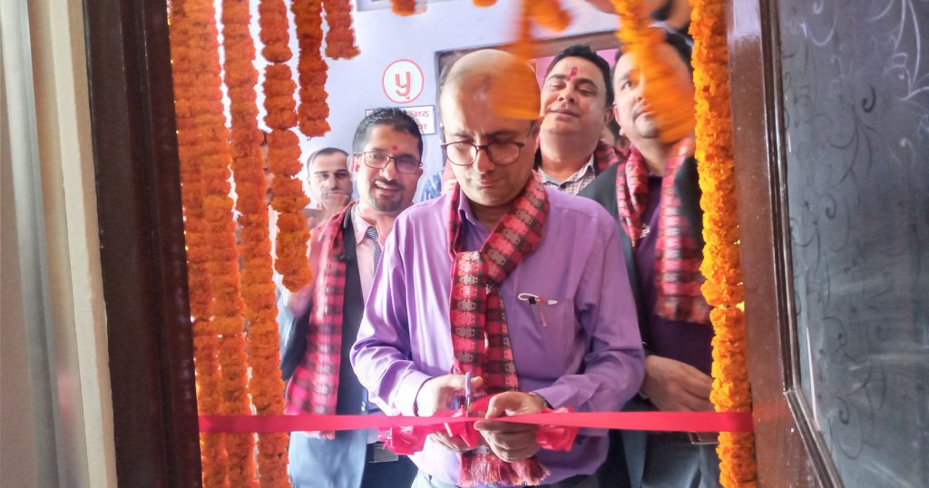 करदाता सेवा कार्यालय विराटचोकमा सिभिल बैंकको काउन्टर सञ्चालन