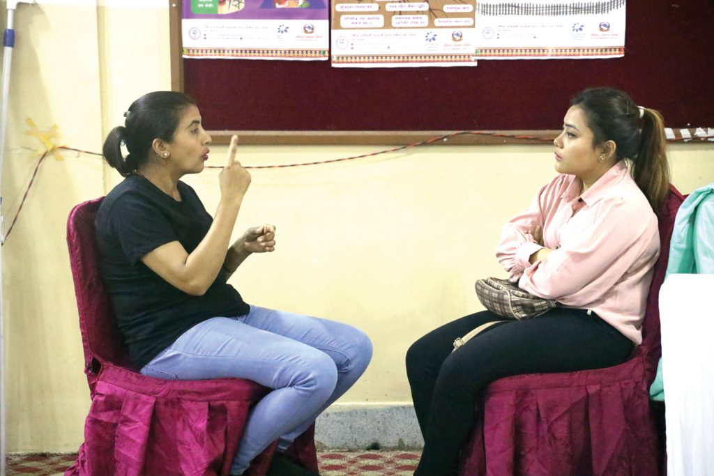 अपाङ्गता भएका महिलाहरुमा बढी विभेद