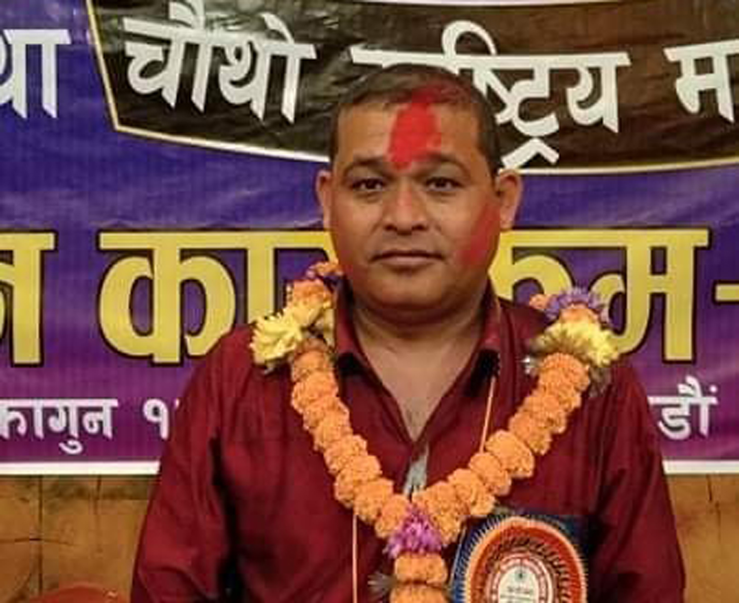 ग्यास बिक्रेता महासंघको उपाध्यक्षमा तेजराज श्रेष्ठ