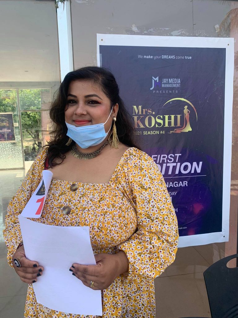 मिसेस कोशीको पहिलो अडिसन सकियो, दोस्रो र तेस्रो पनि हुने
