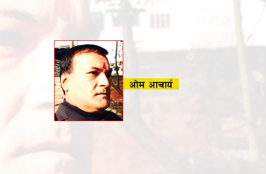 इतिहास गर्वले भन्नसक्ने हुनुपर्छ