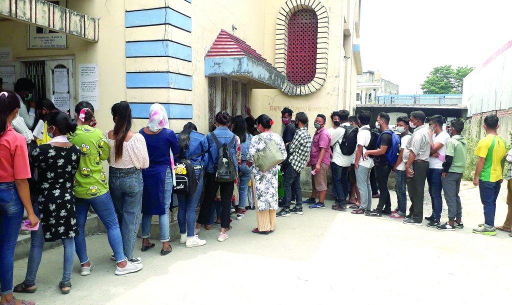 कक्षा १२ को नतिजा कसरी हेर्ने ?