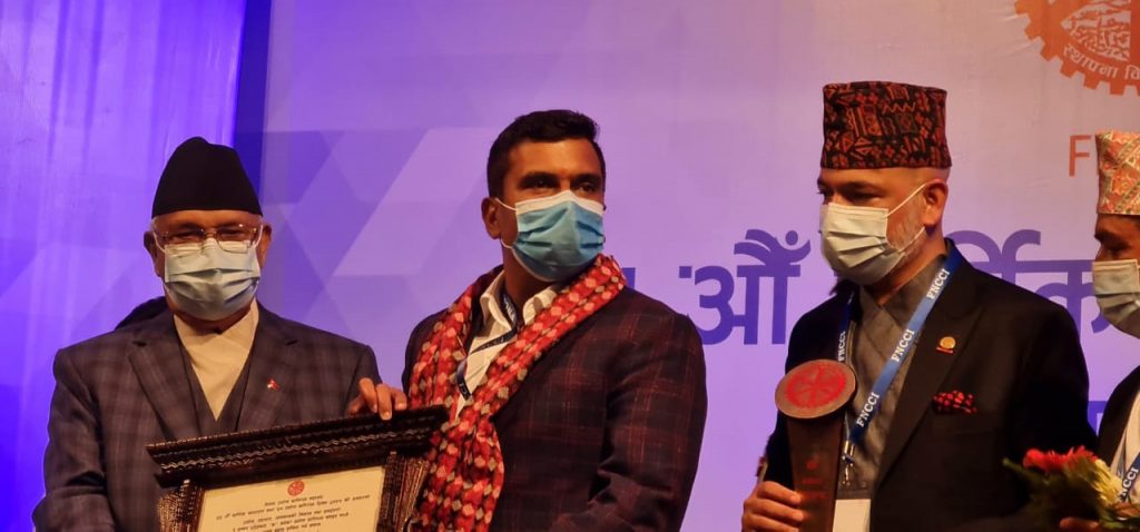 मोरङ व्यापार संघलाई उत्कृष्ट संघको सम्मान