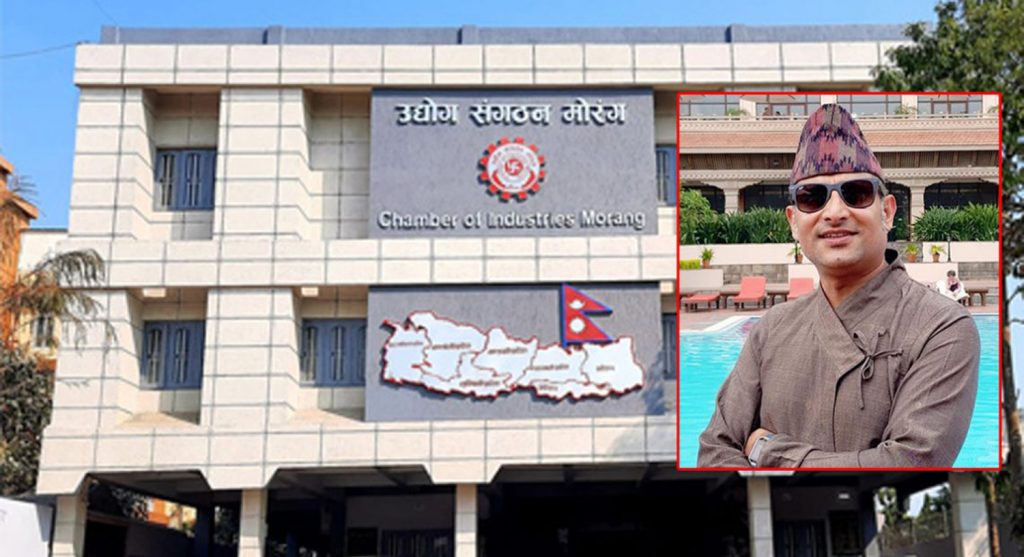 उद्योग संगठनमा सामाजिक सुरक्षा कोष इकाई