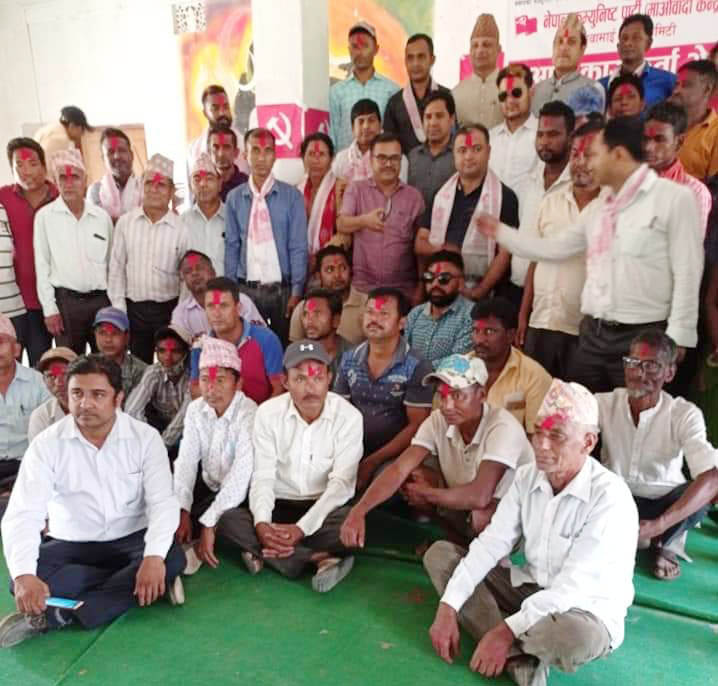 मोओवादी केन्द्रको रतुवामाइमा कमिटी गठन, अध्यक्षमा कार्की