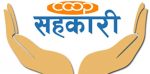 नियमविपरीत चलेका कोशी प्रदेशका ९ सहकारी खारेजीको प्रक्रियामा, १५ दिनभित्र स्पष्टीकरण दिन अल्टिमेटम