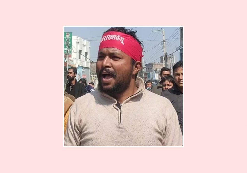 अखिल (क्रान्तिकारी) मोरङ इन्चार्जमा ताजिम अन्सारी