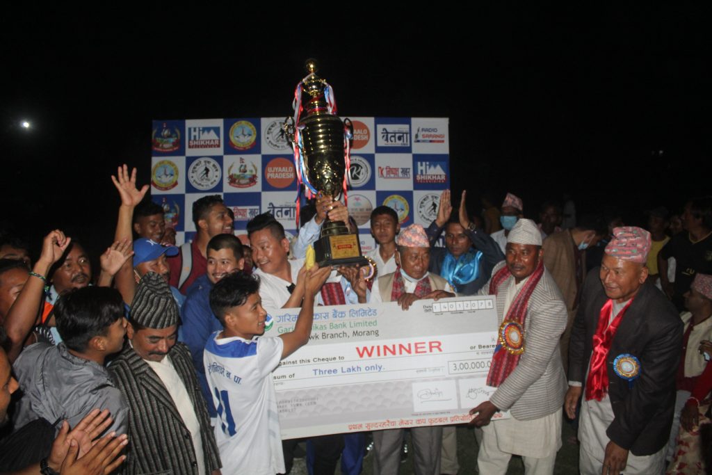 पथरीले जित्यो प्रथम सुन्दरहरैंचा मेयर कप फुटबल प्रतियोगिता