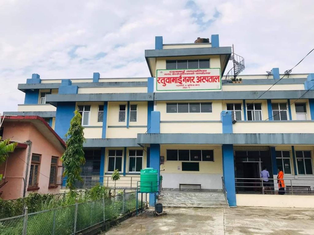 रतुवामाईमा ३० जनासम्म कोरोना संक्रमितको उपचार हुने