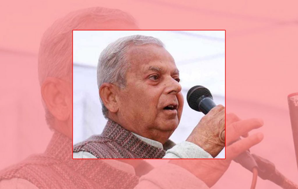 महन्थ ठाकुरले जसपा लोकतान्त्रिक दर्ता गर्ने