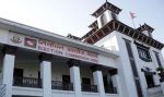 दल त्याग गर्ने कोशीका ५ सहित आठ वडाध्यक्षको पद रिक्त (विवरणसहित)