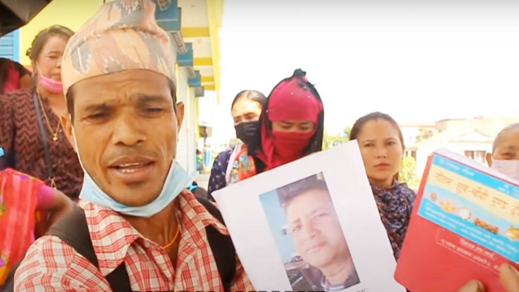 करोडौं कुम्ल्याएर सुन व्यापारी गौतम फरार