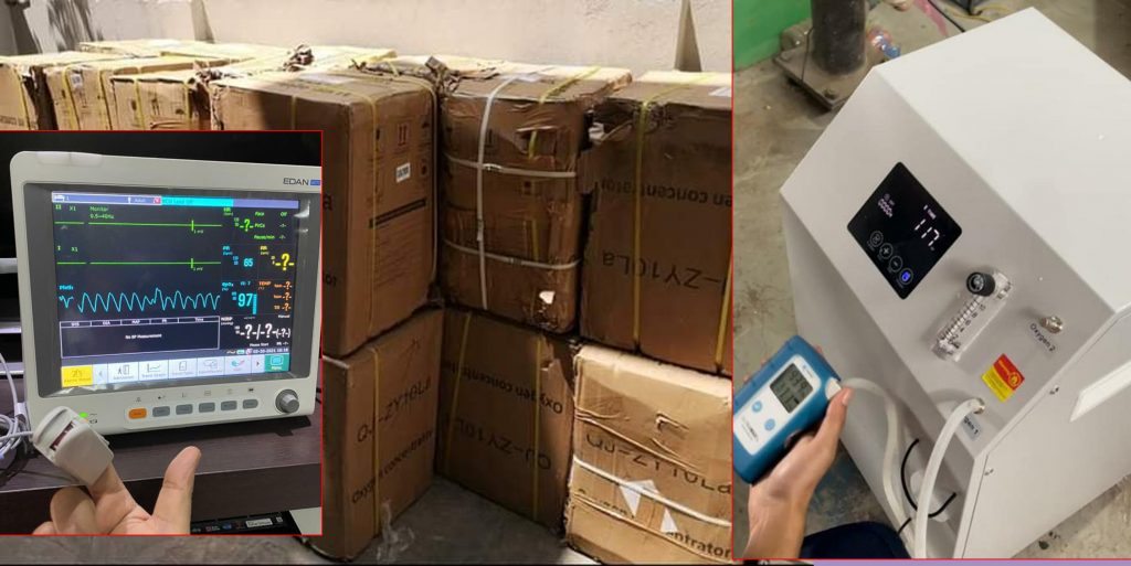 अक्सिजन कन्सन्ट्रेटर र सिलिन्डर खरिद गर्न ५७ लाख संकलन