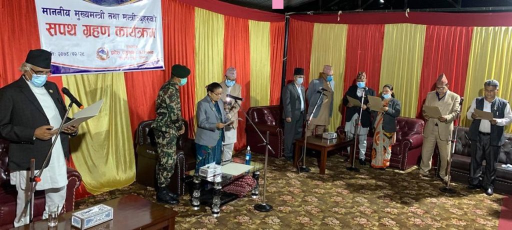 गण्डकीमा मुख्यमन्त्री कृष्णचन्द्रसहित ५ जना मन्त्रीले लिए सपथ