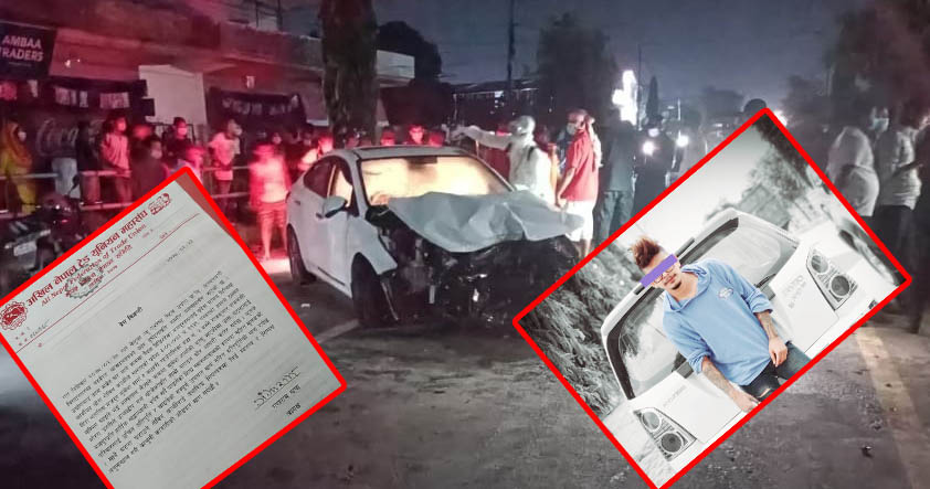 दोषीलाई कारवाही र पीडितलाई क्षतिपूर्तीको माग