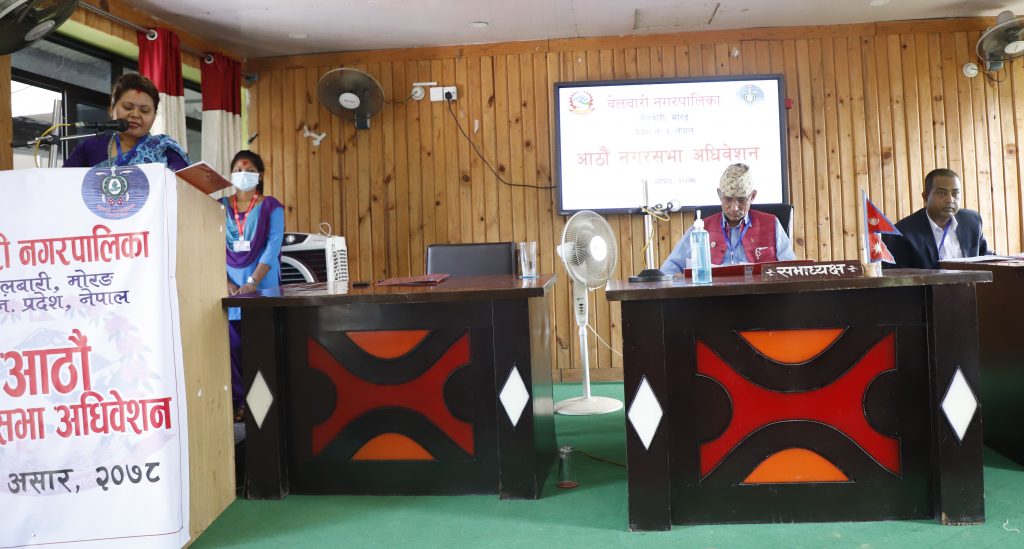 बेलबारीको बजेट : १ अर्ब ३६ करोड ७० लाख