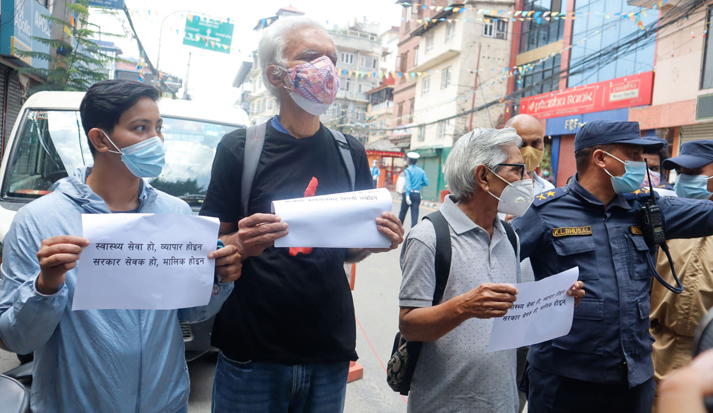 भ्रष्टचार विरोधी कानुनमा नागरिक समाजको मौनता