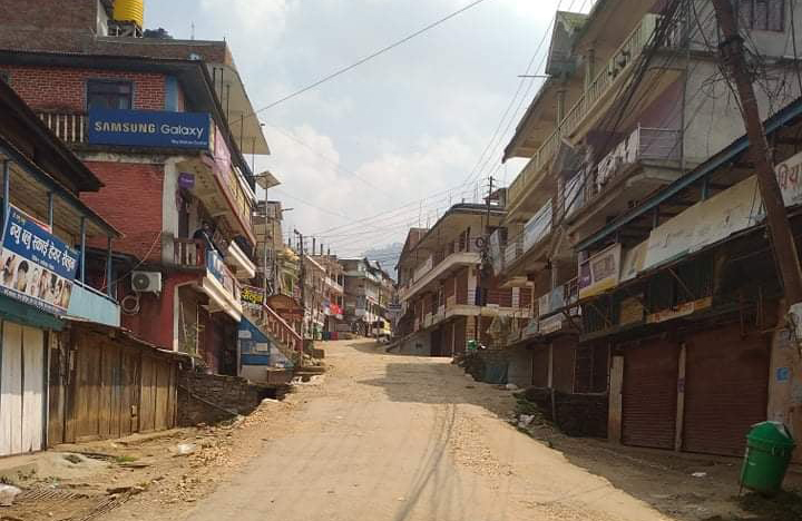 पाँचथरमा जेठ ३१ सम्म निषेधाज्ञा