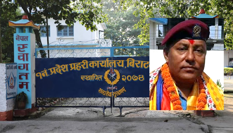 प्रदेश को प्रहरी प्रमुखमा बीसीको सरुवा