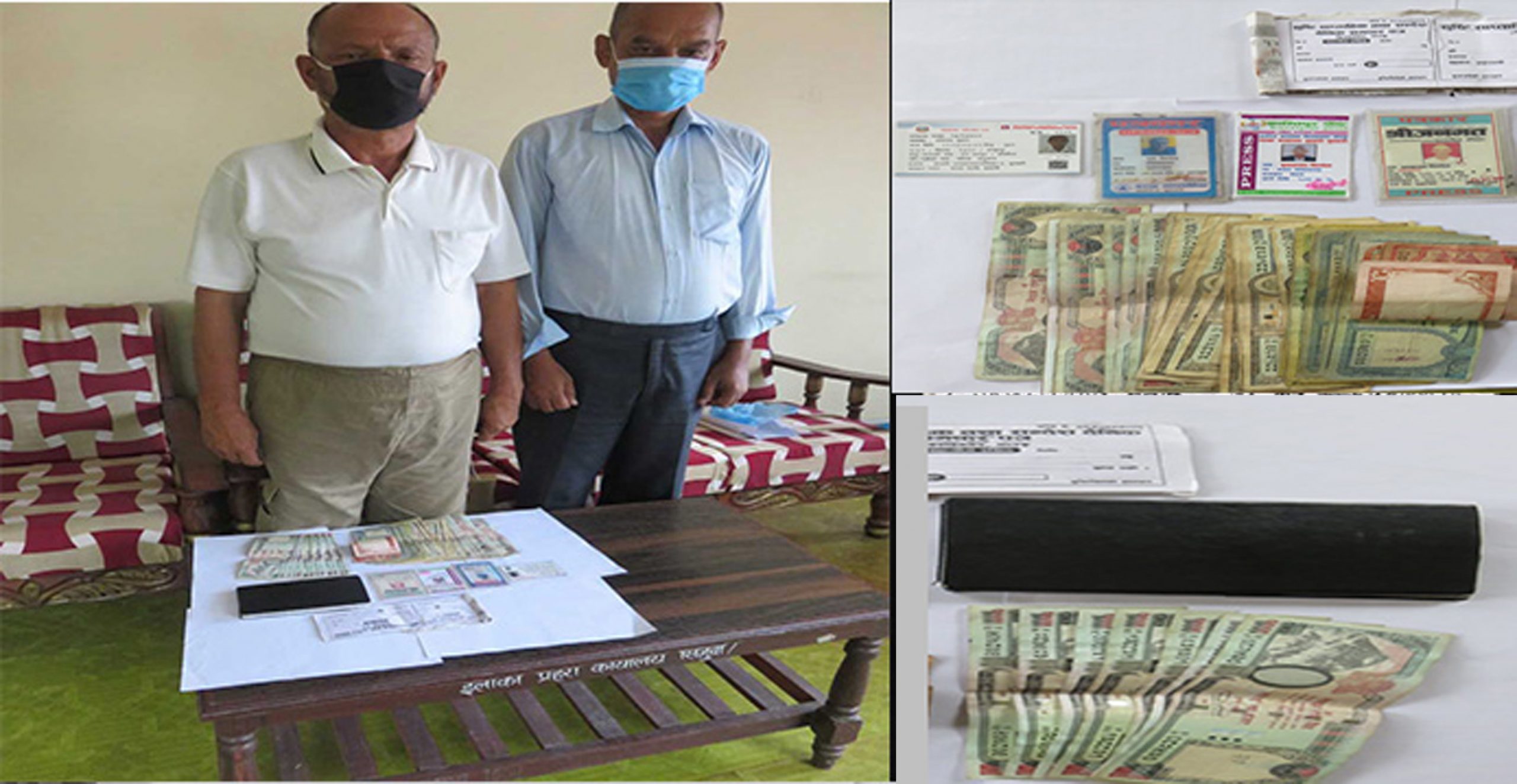 नक्कली पत्रकार बनेर ठगी गर्ने पक्राउ