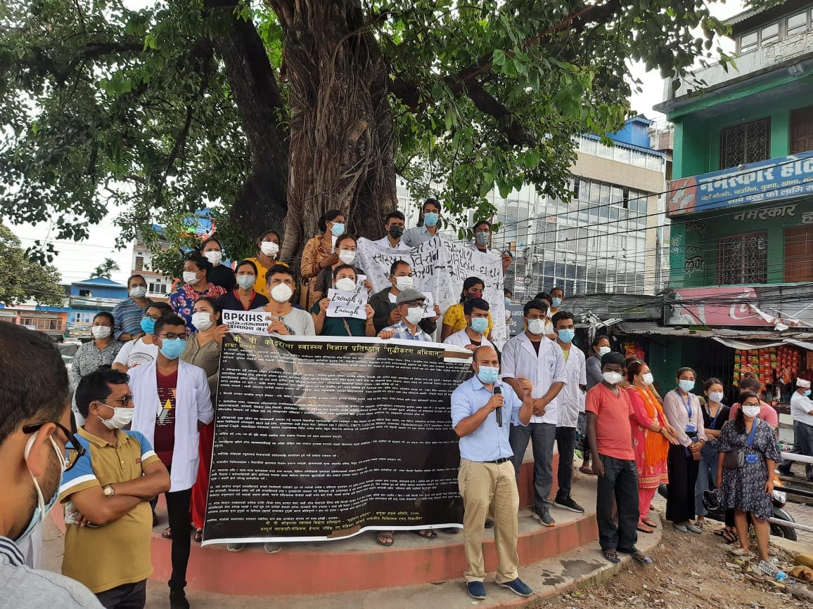 विपी प्रतिष्ठानमा वार्ता सुरु