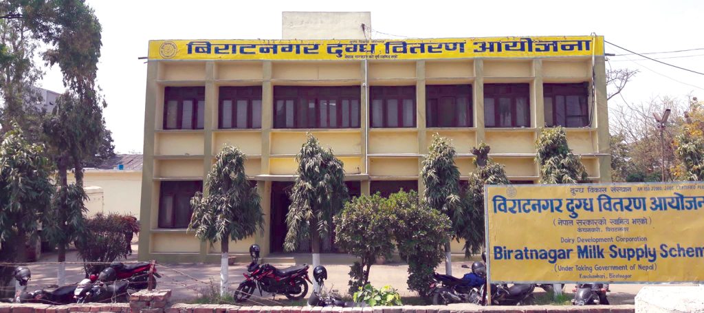 डिडिसीद्वारा साढे चार करोड बक्यौता भुक्तानी: किसानलाई चार करोड तिर्न बाँकी