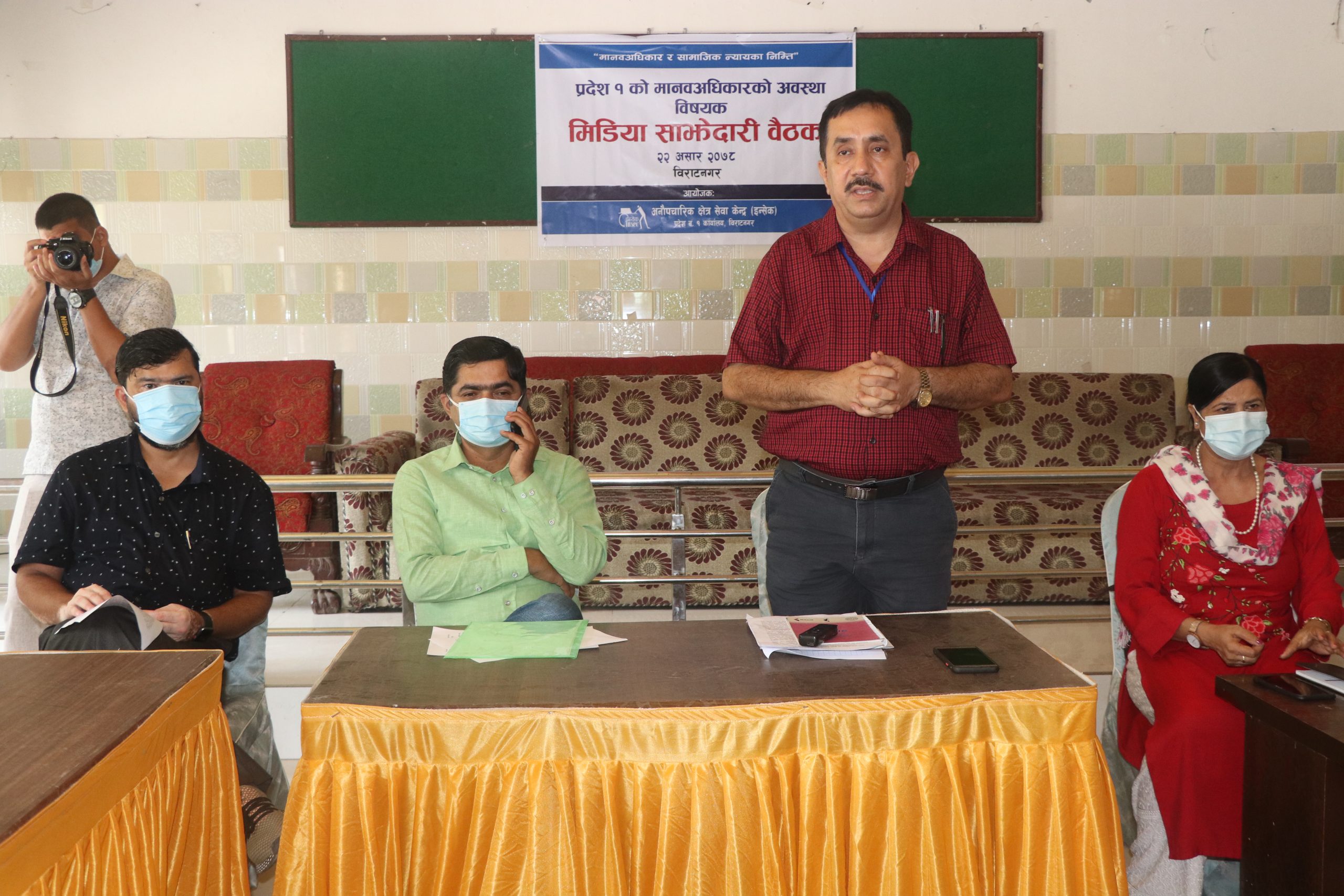 ६ महिनामा ३८७ मानवअधिकार उल्लंघनका घटना