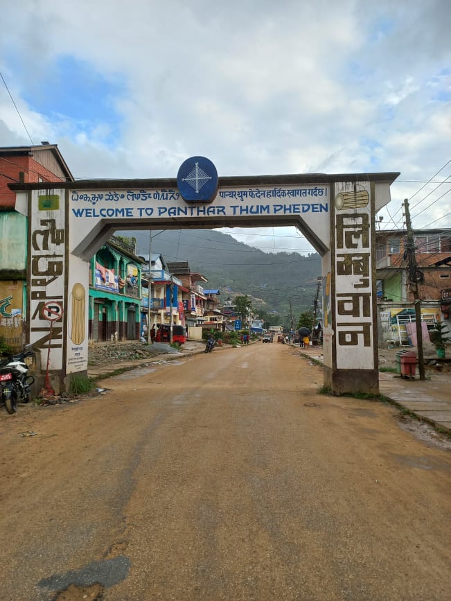 लिम्बुवान गेटसँग जोडिएका मिथकहरु