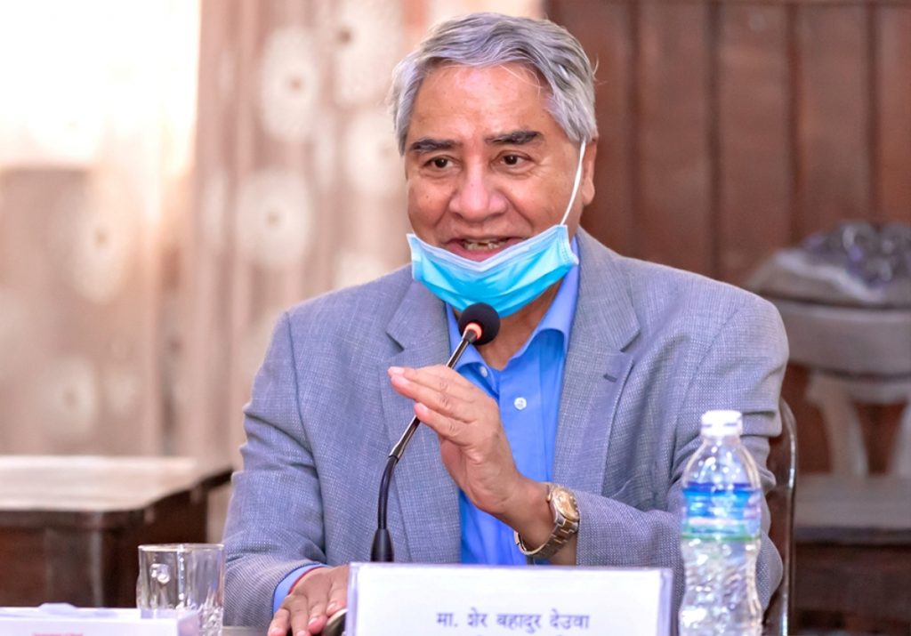 काँग्रेस पदाधिकारीको बैठक बस्दै