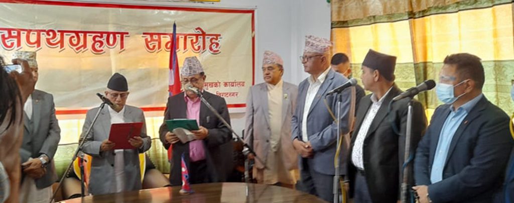 प्रदेश १ को मुख्यमन्त्रीमा भीम आचार्यले लिए सपथ