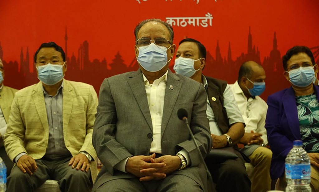 माओवादीको केन्द्रीय समिति बैठक सुरु