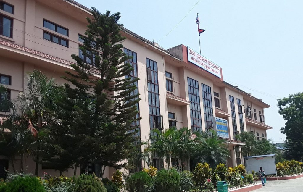 ‘उच्च अदालत कस्तो, विराटनगर जस्तो’ले कति भयो सुधार ?