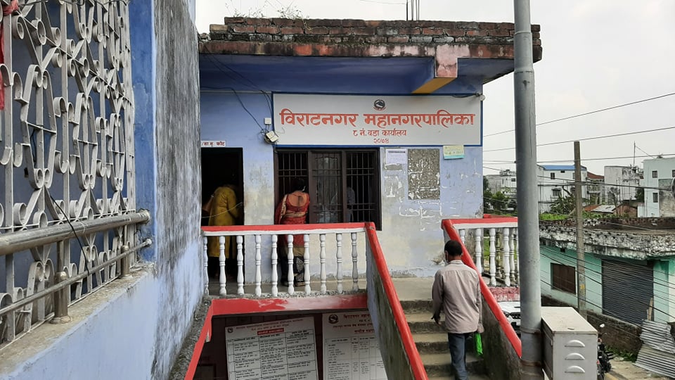 अवरोधपछि विराटनगरमा खोप कार्यक्रम स्थगित, स्वास्थ्यकर्मी र वडा सदस्य नै थुनिए