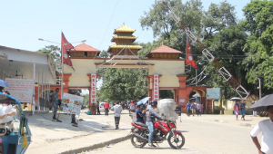 एक वर्षमा मेची भन्सारबाट १७ अर्ब ६७ करोड राजस्व सङ्कलन
